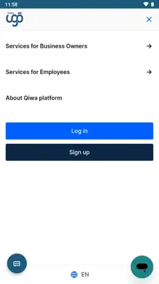 Qiwa android App screenshot 6